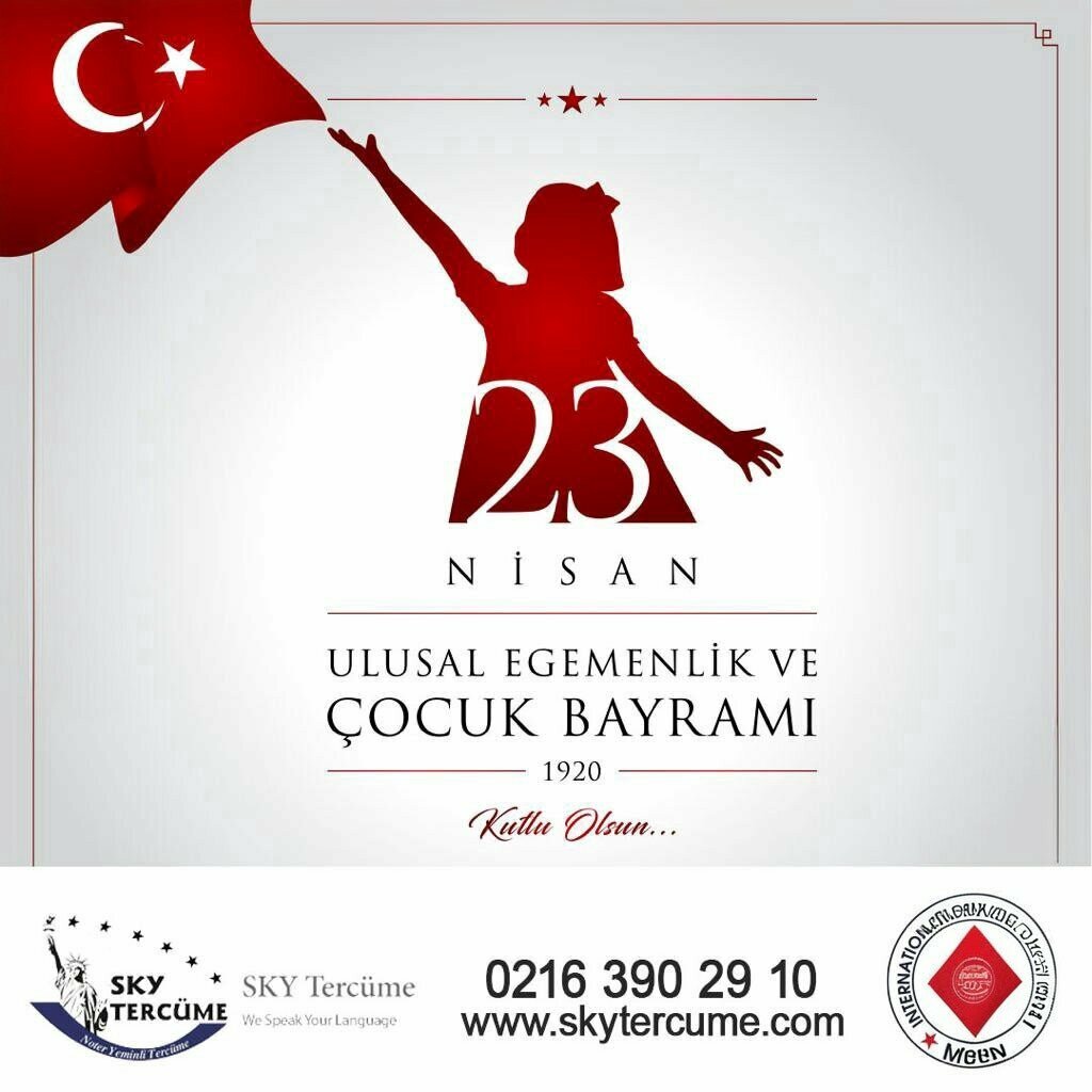 Translation agency Sky Tercüme, Antalya, photo