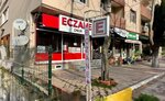 Onur Pharmacy (İstanbul, Silivri District, Değirmenköy Fevzipaşa Mah., Gazipaşa Cad., 67A), pharmacy