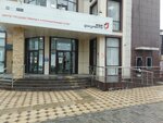 Сберлогистика (ulitsa Vremena Goda, 2), parcel automat