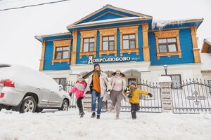 Суздаляночка
