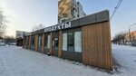 Продукты (Severniy Microdistrict, Vodopyanova Street, 9/3) ، محل بقالة