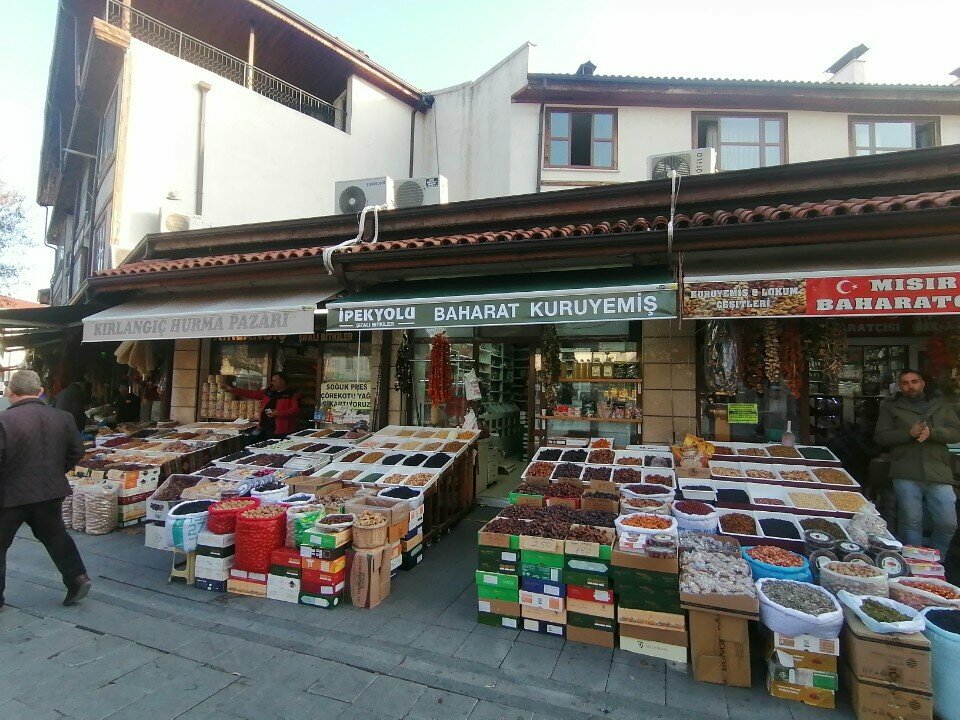 Food ingredients and spices Ipekyol Spices, Konya, photo