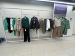 Familia (Ibragimova Avenue, 56), clothing store