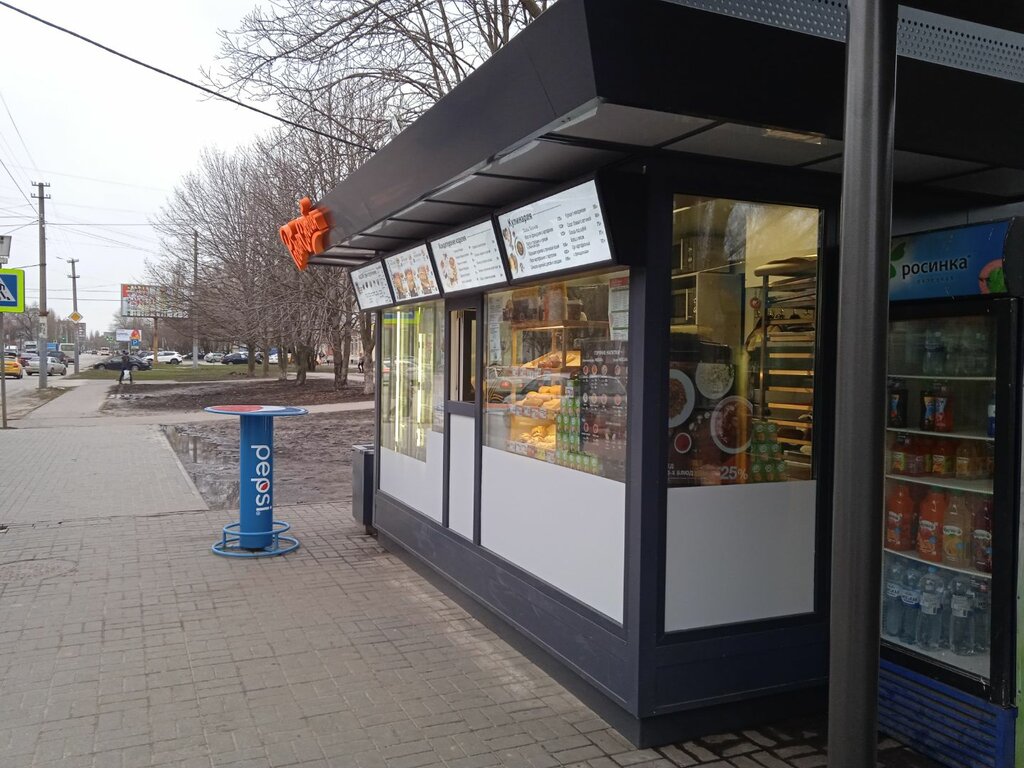 Fast food Robin Sdobin, Voronezh, photo