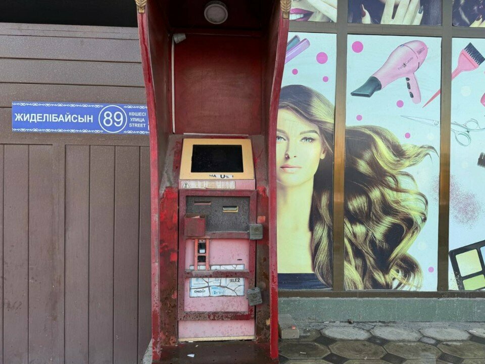 Payment terminal Qiwi, Chimkent, photo