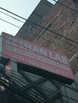 Zeeshan lab (Allama Iqbal Road, 65), medical laboratory