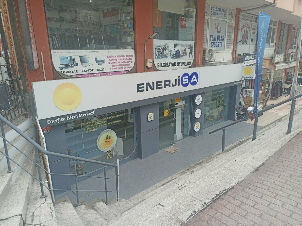 Энергетическая организация Enerjisa Transaction Center, Анкара, фото