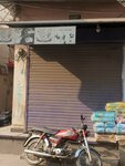 Batti ice cream shop (Province of Punjab, Lahore, Fatehgarh, Salamat Pura Road), ice cream
