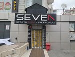 Seven Sports Club (Ankara Province, Mamak District, Mehmet Ali Altın Cad., 87C), sports club