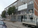 Penna Furniture (Bursa, Gürsu, Kurtuluş OSB Mah., Poyraz Sok., 9) ، مصنع أثاث