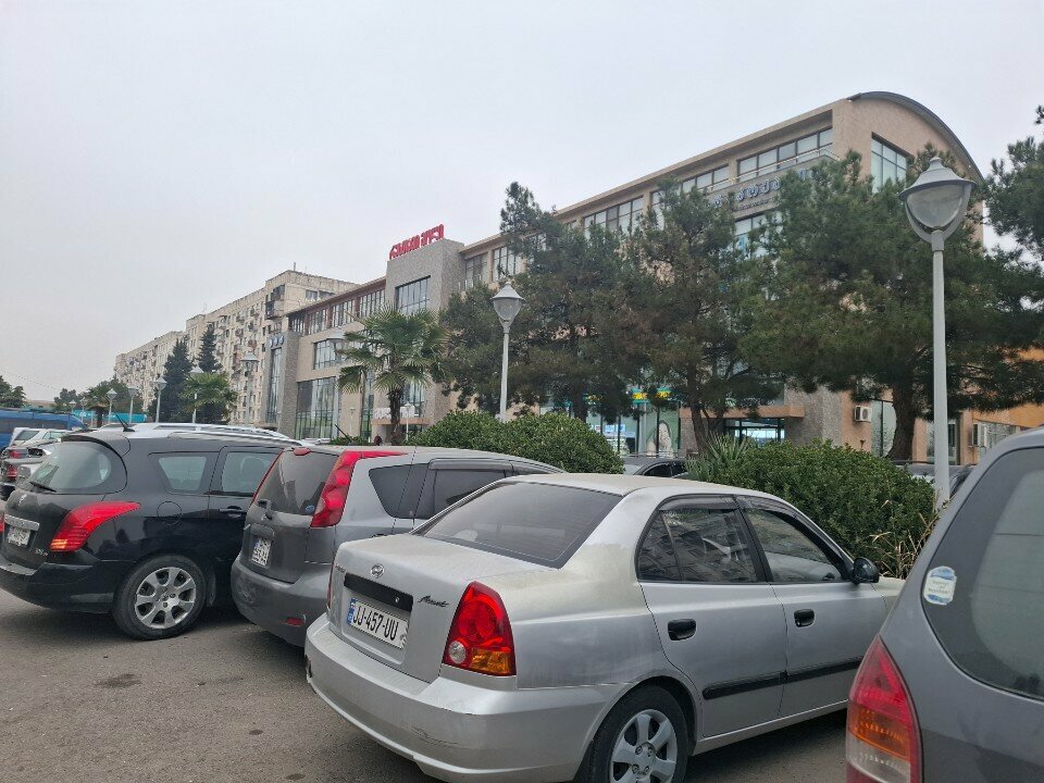 Payment terminal Bogpay, Rustavi, photo