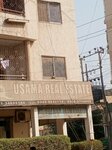 Usama State Agency (Chapal Sun City Main Road, SB23Block11), insurance company