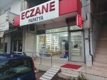 Papatya Eczanesi (İstanbul, Sultanbeyli, Ahmet Yesevi Mah., Mucahit Cad., 53/1), pharmacy