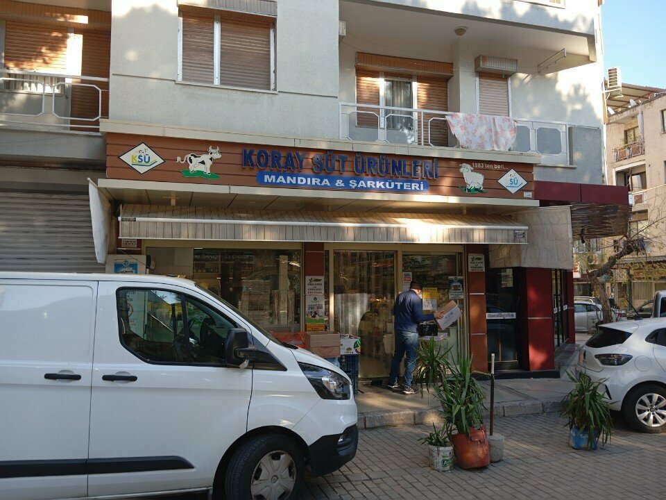 Cheese factory Koray Peynircilik, Izmir, photo