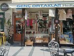 Young Partners Gift Shop (Konya, Karatay, Aziziye Mah., Amil Çelebi Sok., 1) ، متجر الهدايا والتذكارات