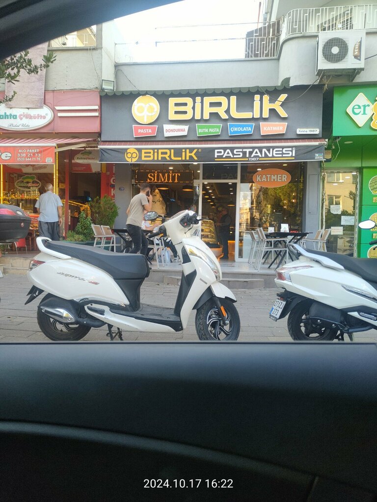 Confectionary Birlik Pastanesi, Gaziantep, photo