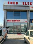Enes Elektrik (Ankara Province, Etimesgut District, Baglica Neighborhood, Etimesgut Boulevard, 56B), energy company