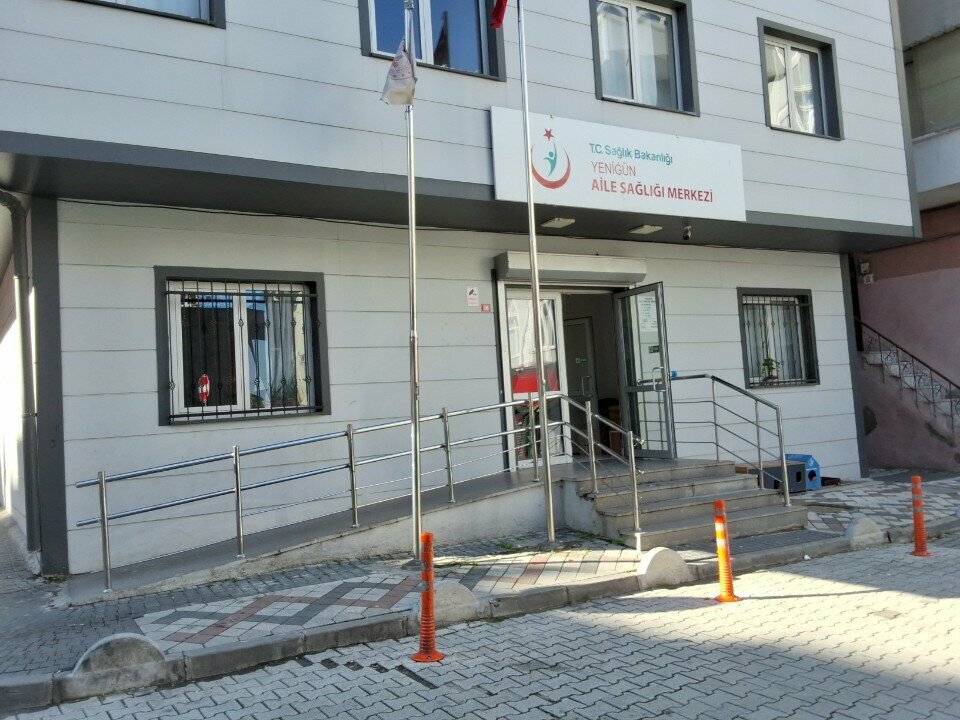 إسعاف Bagcilar Yenigun Family Health Center ، اسطنبول، صورة