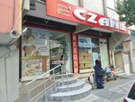 Guleryuz Pharmacy (İstanbul, Bağcılar, Yenigün Mah., 612. Sok., 14B), farmacia