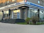 Центральная Похоронная Служба (Gagarina Street, 33), funeral services