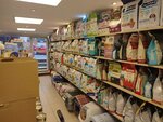 Pati&Mama (İstanbul, Şişli, Teşvikiye Mah., Poyracık Sok., 17A), tienda de animales