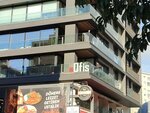 Eofis (İstanbul, Kadikoy, Bagdat Avenue, 399/1), agencia inmobiliaria