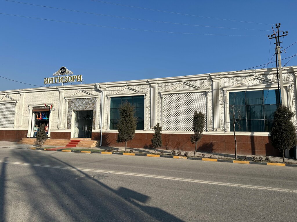 Restaurant Intizori, Dushanbe, photo