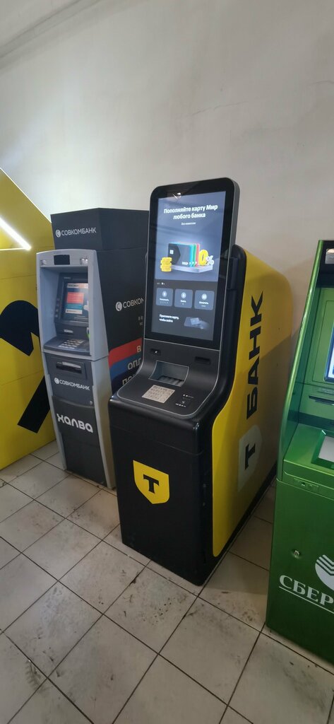 ATM Т-Банк, Samara, photo