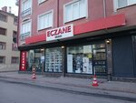 Pharmacy (Konya, Karatay, Nakipoğlu Mah., Anafartalar Sok., 51B) ، صيدلية