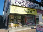 Imparator Fotograf Studyosu (Antalya, Kepez, Necip Fazıl Kısakürek Cad., 115/B) ، التصوير الفوتوغرافي
