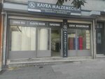 Kayra Material Supply (İstanbul, Bayrampaşa, Yenidoğan Mah., Ersan Sok., 8) ، تجهيزات ومكونات الأثاث