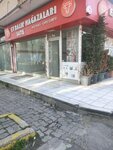 Meat and Fish Institution Bostanci Store (İstanbul, Kadikoy, Bostancı Mah., Bostancı Camii Sok., 24A), butcher shop