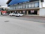 Demirci Hereke Halı ve Mobilya (Ankara Province, Kecioren District, Kuşcağız Mah., Tarhanlar Cad., 45) ، محل أثاث