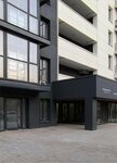 20in (Balyaeva Street, 49), neumáticos y llantas
