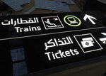 Al Murad Sign (9/3, Sector 4 Street, Al Sajaa Industrial, Al Sajaah, Sharjah), advertising equipment and materials