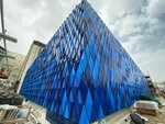 Jace Technical Services (Al Hathboor Real Estate Building 3, Hor Al Anz East, Deira, Dubai), roofing