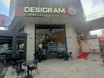 Desigram Coffee Co. Makyol (İstanbul, Beylikdüzü, Barış Mah., Samsun Cad., 14/5) ، مقهى