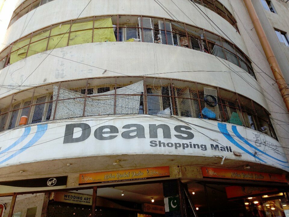 Clothes wholesale Dean's Shopping Mall, Karachi, photo