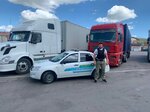 ЧОП Форпост (Pchelovodov Street, 59), compañía de seguridad