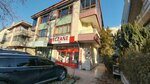Yunusoglu Construction (Ankara Province, Cankaya District, Asagi Ovecler Neighborhood, 1314th Avenue, 13C), construction company