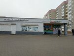 Contrast City (Niescierava Street, 58), hardware store