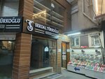 Ikizler Business Inn (İstanbul, Fatih, Mimar Hayrettin Mah., Tatlı Kuyu Sok., 12), management company