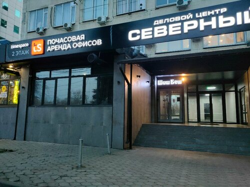 Алла Одинг порно