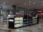 Corsar (Dovatortsev Street, 75Ак1), tobacco and smoking accessories shop