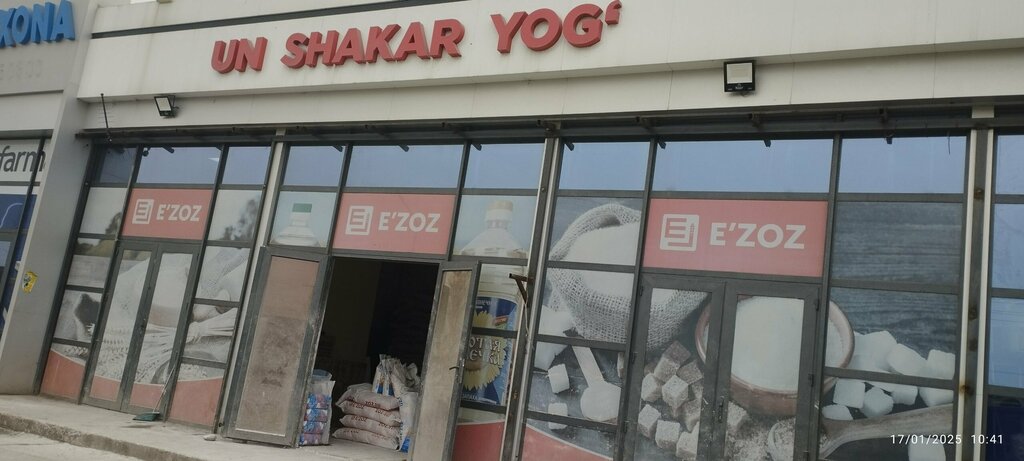 Flour and grains E`zoz un markazi, Tashkent, photo