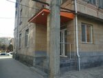 Optimum Dental Clinic (Tigran Mets Avenue, 29) ، عيادات الأسنان