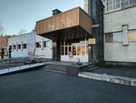 Icerebro (Ulitsa Kotsoeva, 43), estudio de diseño web