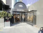 Oz Artas (İstanbul, Buyukdere Avenue, 233), luminarias