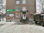 Probki38 (Angarskiy prospekt, 24), beer shop