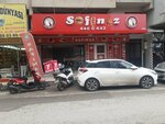 Safinaz Fast Food (İzmir, Buca, Gazeteci Yazar İsmail Sivri Blv., 122A), comida rápida